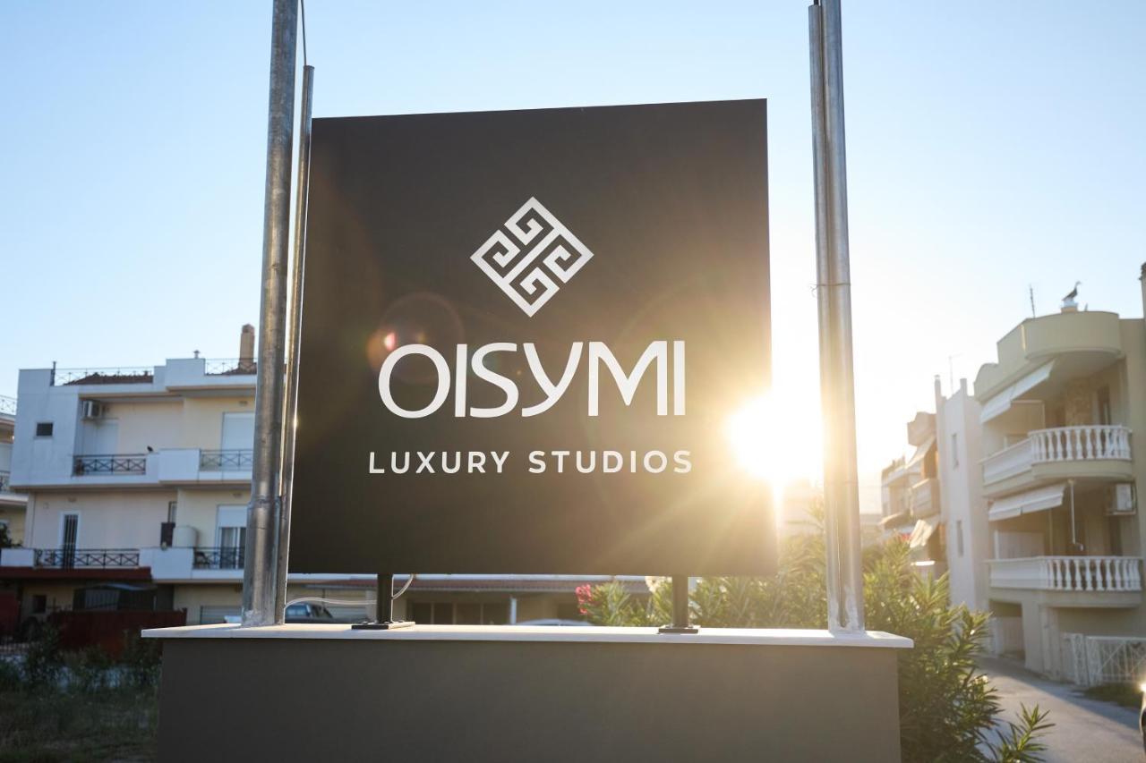 Oisymi Luxury Studios Néa Péramos Dış mekan fotoğraf
